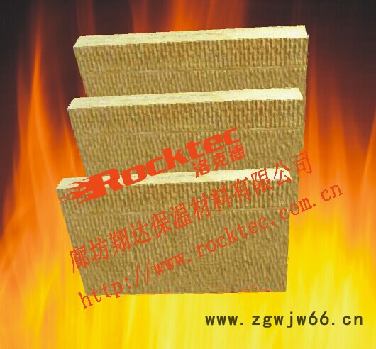 供应洛克德岩棉板 保温材料图3