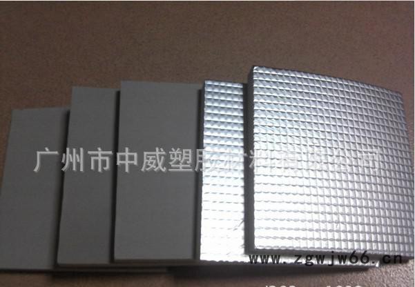 厂家生产防火PEF复合铝箔材料 PEF铝箔板 保温材料厂家 外墙保温图3