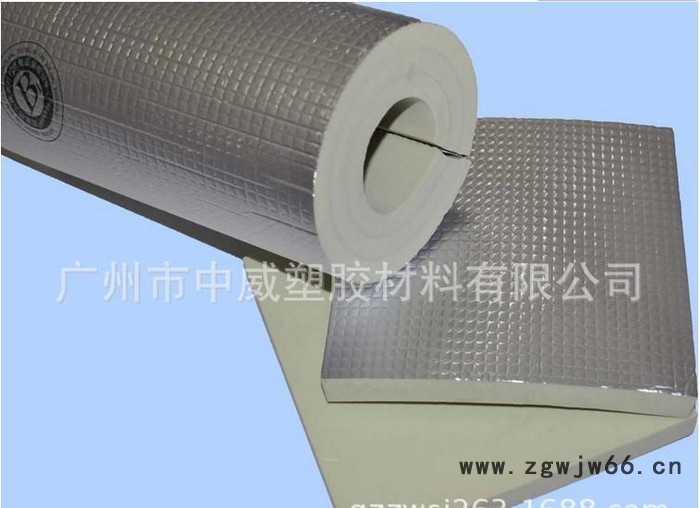 厂家生产防火PEF复合铝箔材料 PEF铝箔板 保温材料厂家 外墙保温图2