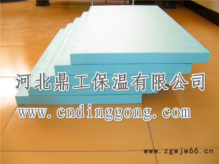 供应河北鼎工保温材料有限公司客户自定保温建材 挤塑板优点图2