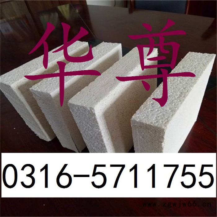 ** 匀质板 防火匀质保温板 耐火耐高温匀质板 保温材料图6