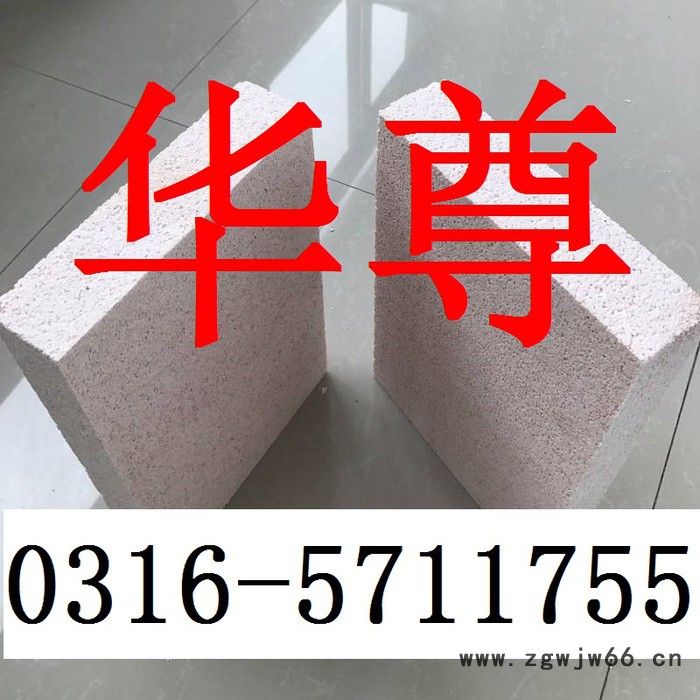 ** 匀质板 防火匀质保温板 耐火耐高温匀质板 保温材料图3