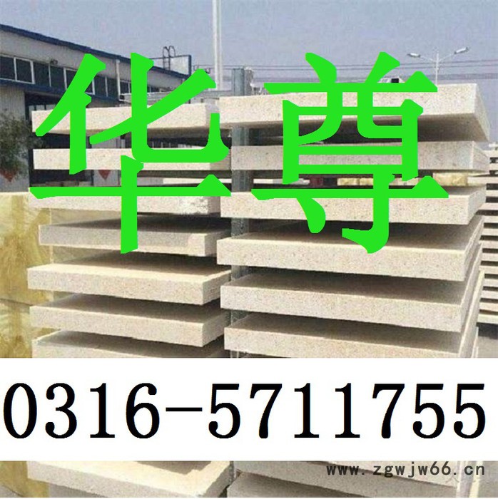 ** 匀质板 防火匀质保温板 耐火耐高温匀质板 保温材料图5