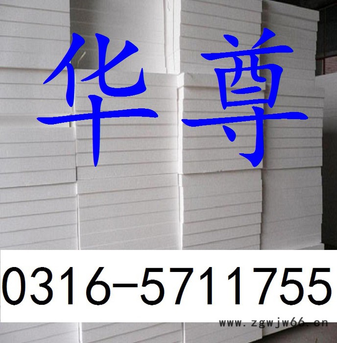 ** 匀质板 防火匀质保温板 耐火耐高温匀质板 保温材料图2