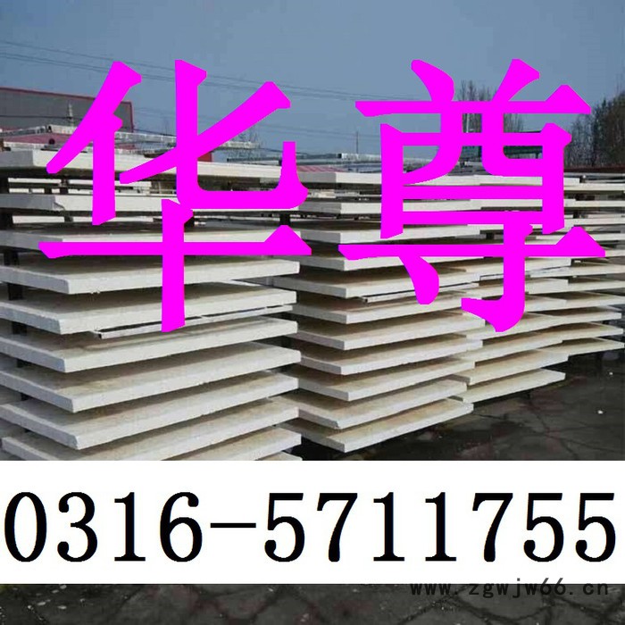 ** 匀质板 防火匀质保温板 耐火耐高温匀质板 保温材料图4