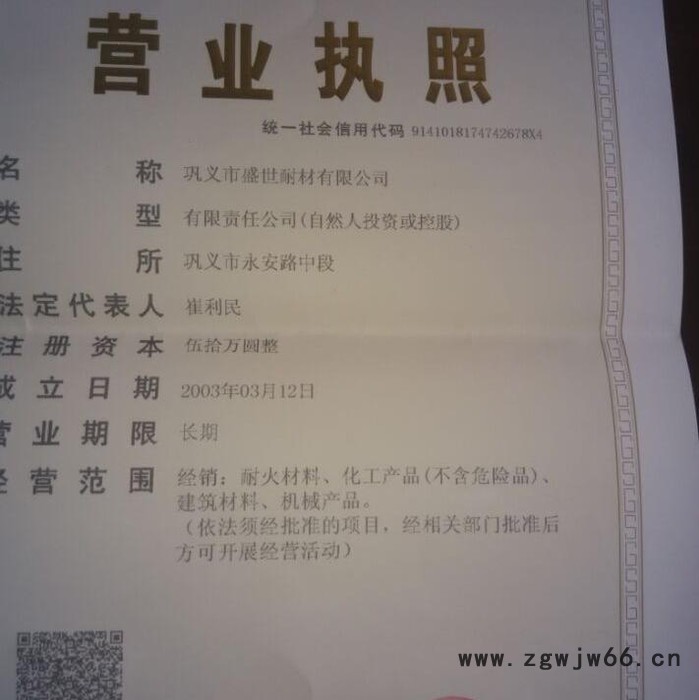 盛世耐材批发**漂珠  电厂漂珠  保温材料票珠漂浮率93%以上图5