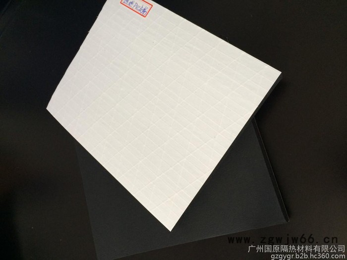 阻燃型保温材料 绝缘材料  空调设备保温隔热 屋顶隔热板   发泡橡塑隔热材料图2