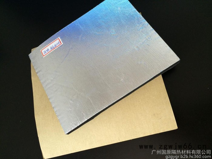 阻燃型保温材料 绝缘材料  空调设备保温隔热 屋顶隔热板   发泡橡塑隔热材料图5