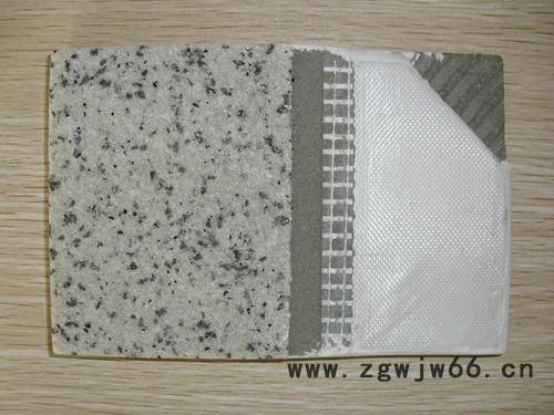 溧阳厂家生产STP超薄保温板  溧阳**保温材料STP隔热板 溧阳厂家供应A级STP隔热板保温板图2