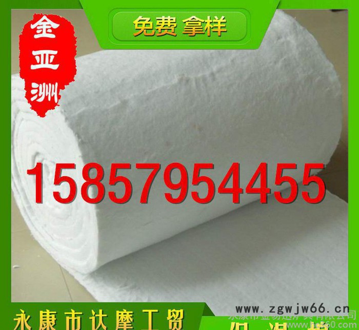 直销硅酸铝纤维毯 高密度硅酸铝毡 硅酸铝保温棉保温材料图2