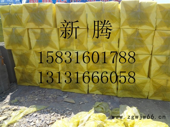 供应新腾保温材料厂1000*580*50酚醛泡沫图3