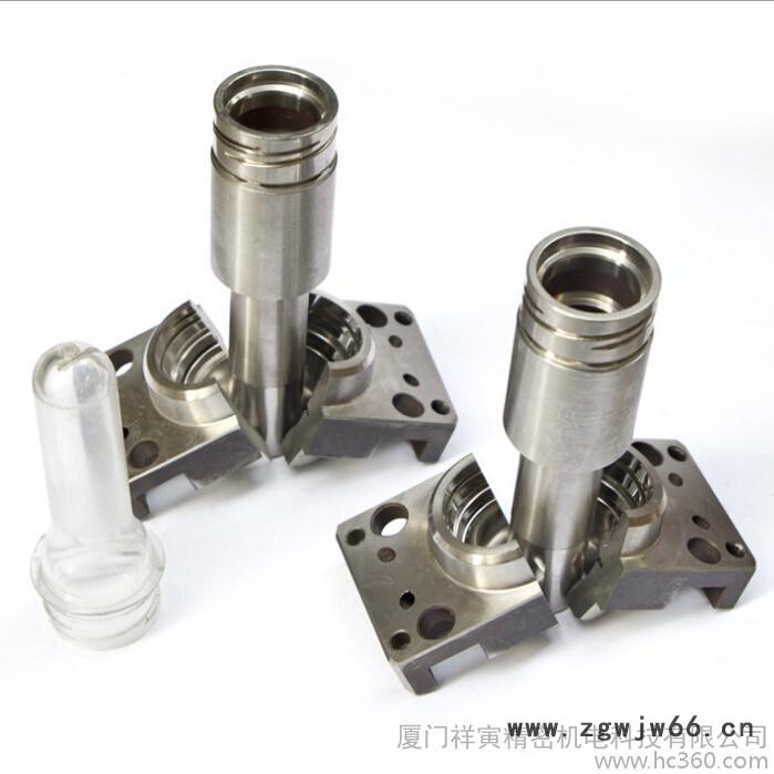 供应UPSS136模具加工图3