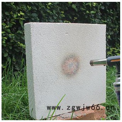 候鸟  保温材料  匀质防火保温板 匀质防火板  匀质改性防火板 匀质防火板厂家