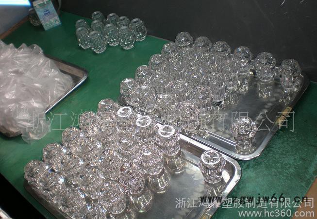 提供模具加工图3