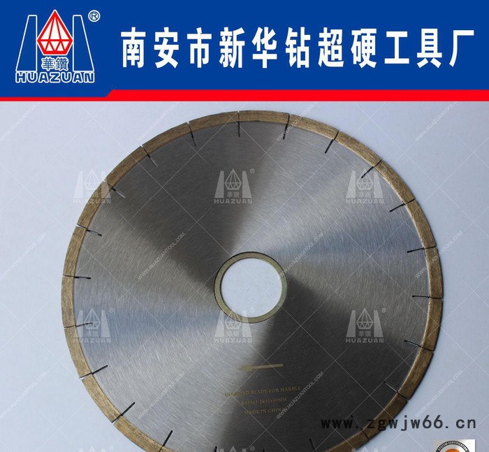 专用切割硅酸钙板金刚石切割片 300扇形耐火保温材料加工锯片图3