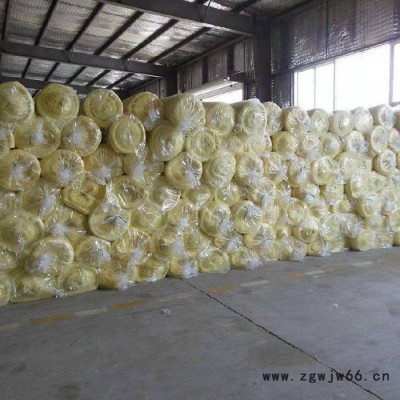 安厦保温 玻璃棉保温材料  玻璃棉卷毡 离心玻璃棉卷毡