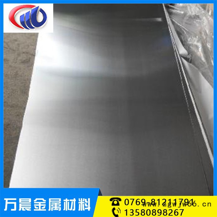 现货2A11铝板 2A11铝棒切割 保温材料欢迎订货图3