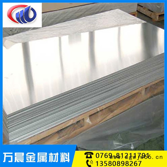 现货2A11铝板 2A11铝棒切割 保温材料欢迎订货图2