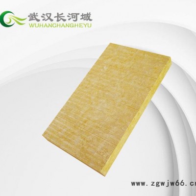 【厂家生产】 樱花岩棉板 岩棉保温材料 岩棉价格 岩棉防火隔离带