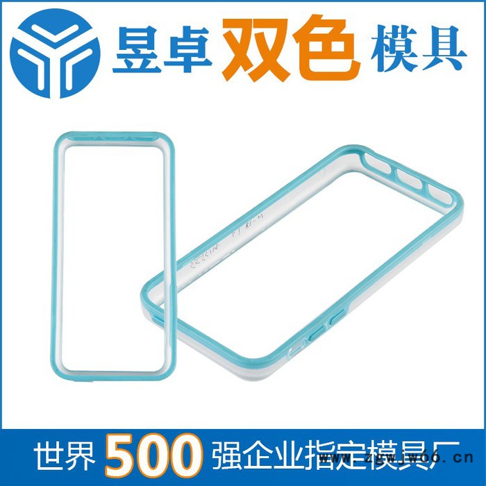 塑料模具厂家 三防手机塑料外壳模具注塑加工成型图4