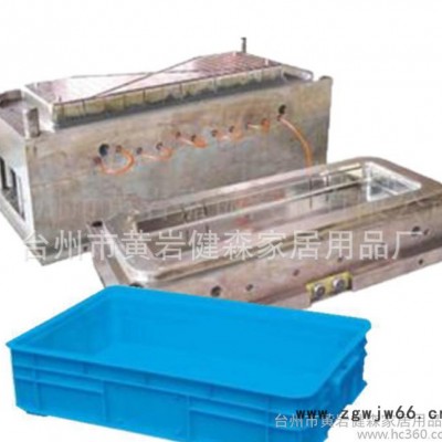 设计加工塑料物流储物箱模具 塑料收纳盒模具 塑料蔬菜箱模具