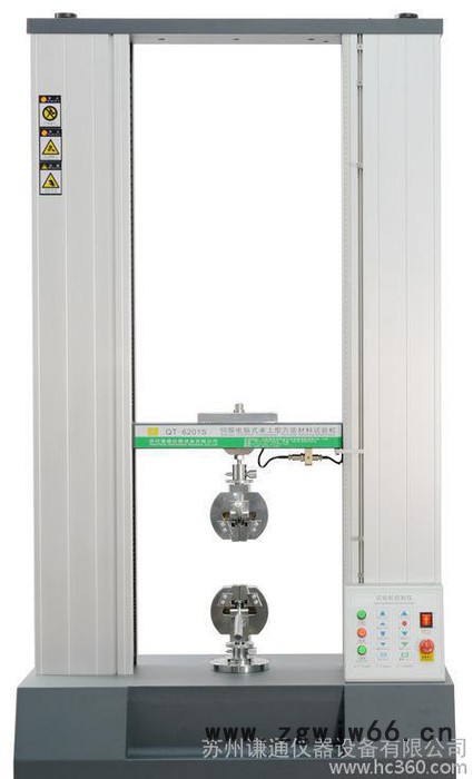 EPE、保温材料、珍珠棉的抗拉和撕裂测试,谦通拉力试验机图2