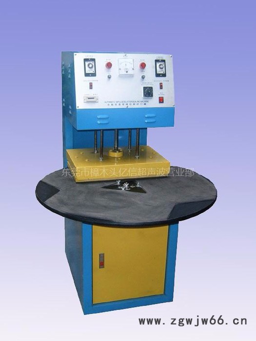 亿信多功能吸塑包装机，吸塑模具，承接吸塑加工图4