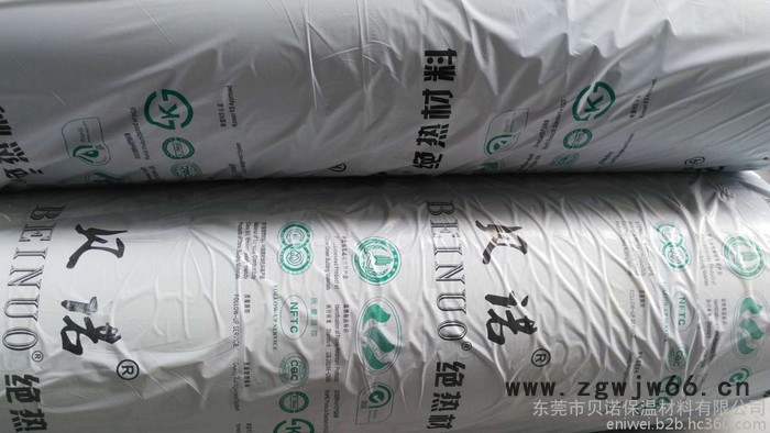 厂家批发橡塑板橡塑管波浪棉 东莞贝诺保温材料有限公司图4