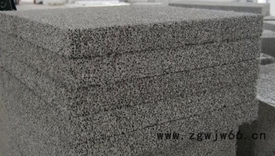 廊坊卓锐建材 发泡水泥保温板 新型环保节能建材建筑外墙保温材料防火 保温水泥发泡 品质保证01 水泥发泡保温板图2