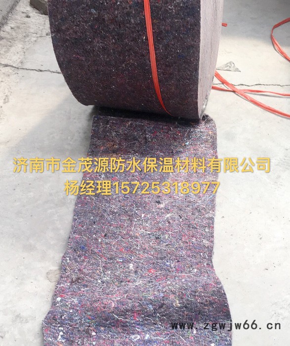 济南厂家大量直销公路养生布|大棚保温被|公路毡|无妨布毛毡|保温保湿厂家-济南市金茂源防水保温材料有限公司图3