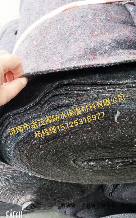 济南厂家大量直销公路养生布|大棚保温被|公路毡|无妨布毛毡|保温保湿厂家-济南市金茂源防水保温材料有限公司图6