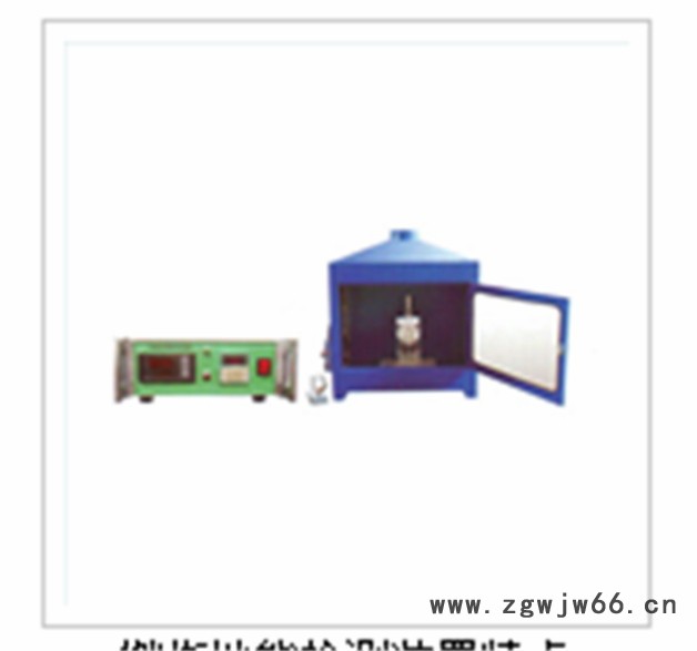 GB8626建筑保温材料燃烧性能装置图2