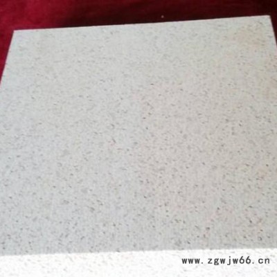 A级防火硅质聚苯板 防火环保保温材料