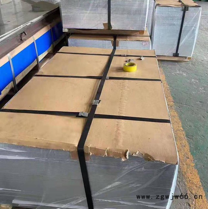 供应模具加工合金铝板价格 50毫米100毫米厚铝板零切批发图4