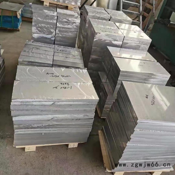 供应模具加工合金铝板价格 50毫米100毫米厚铝板零切批发图5