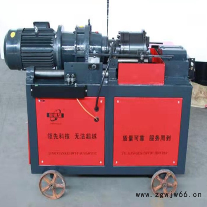 滚丝机全自动 三轴滚丝机 管螺纹加工 滚丝机模具  数控滚丝机图2