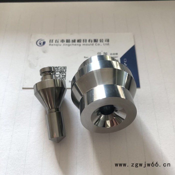 广东硬质合金厂家 加工定制钨钢 钨钢套 耐磨套 密封环 钨钢模具报价图6