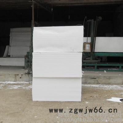 石家庄【挤塑板】好之又好的保温材料图4