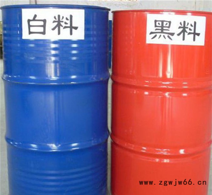 河北 聚氨酯保温材料 白料 黑料 组合料 节能建筑 保温隔热 聚氨酯组合料图3