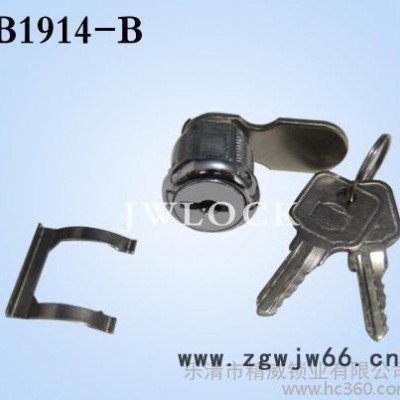 冲压件-冲件、舌片(图)、冲压加工、连续模具冲压加工