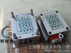 供应曹志015塑料模具加工，塑胶模具加工，模具图3