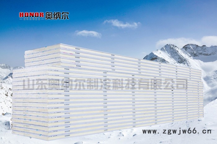 供应250mm不锈钢保温板，冷库板**奥纳尔制冷，低温库专用保温材料**PU板安装图4