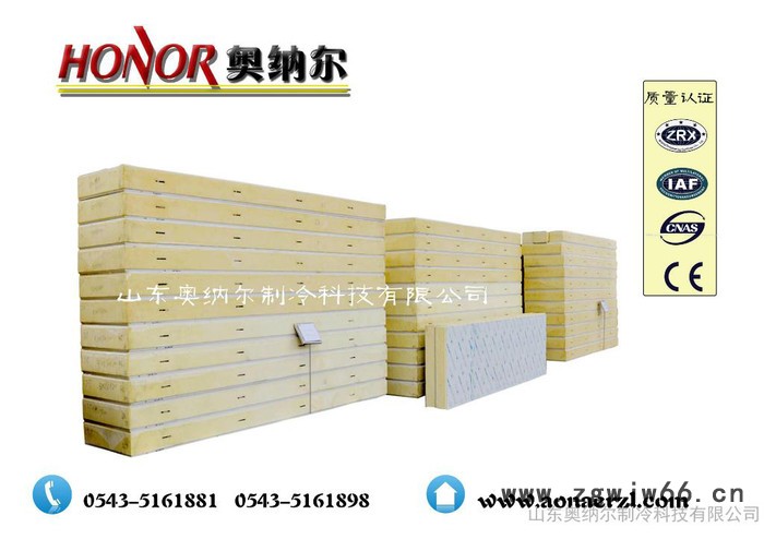 供应250mm不锈钢保温板，冷库板**奥纳尔制冷，低温库专用保温材料**PU板安装图2