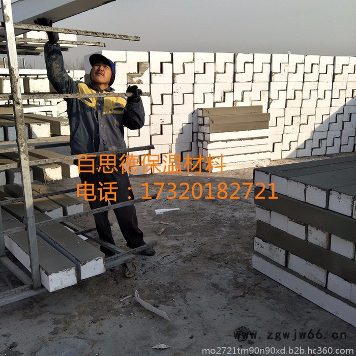 定做多种尺寸EPS泡沫板 水泥构件 别墅装饰线条酒店装饰线条 GRC罗马柱花瓶柱 梁托 檐口线脚  各种保温材料装饰材料图4