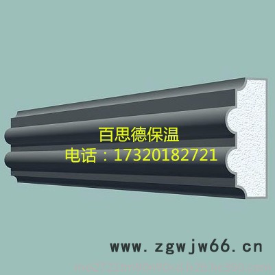定做多种尺寸EPS泡沫板 水泥构件 别墅装饰线条酒店装饰线条 GRC罗马柱花瓶柱 梁托 檐口线脚  各种保温材料装饰材料图6