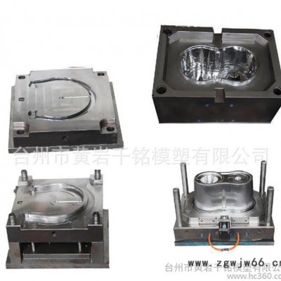 【千铭模塑】精选好神拖模具 旋转脚踏好神拖模具 塑料模具加工