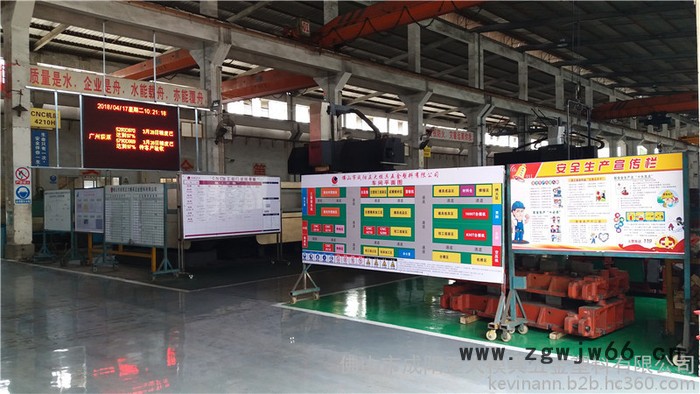 佛山成阳正大模具 专业承接模具订制 配套注塑加工图3