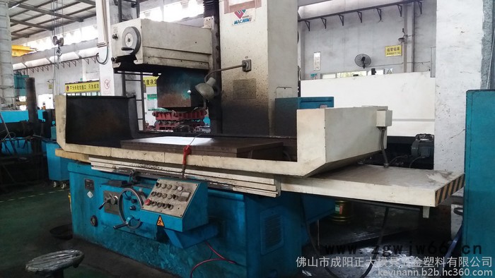 佛山成阳正大模具 专业承接模具订制 配套注塑加工图4