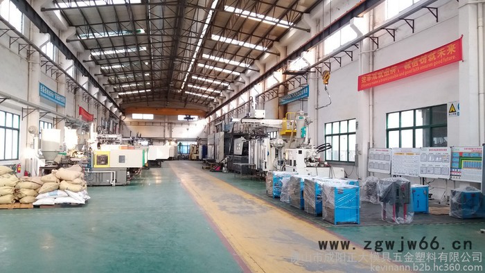 佛山成阳正大模具 专业承接模具订制 配套注塑加工图2