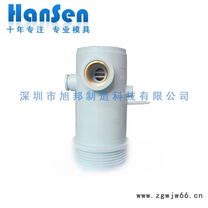 旭邦制造 供应塑胶模具开模价格 饮水机净水筒模具 过滤器加工成型图2